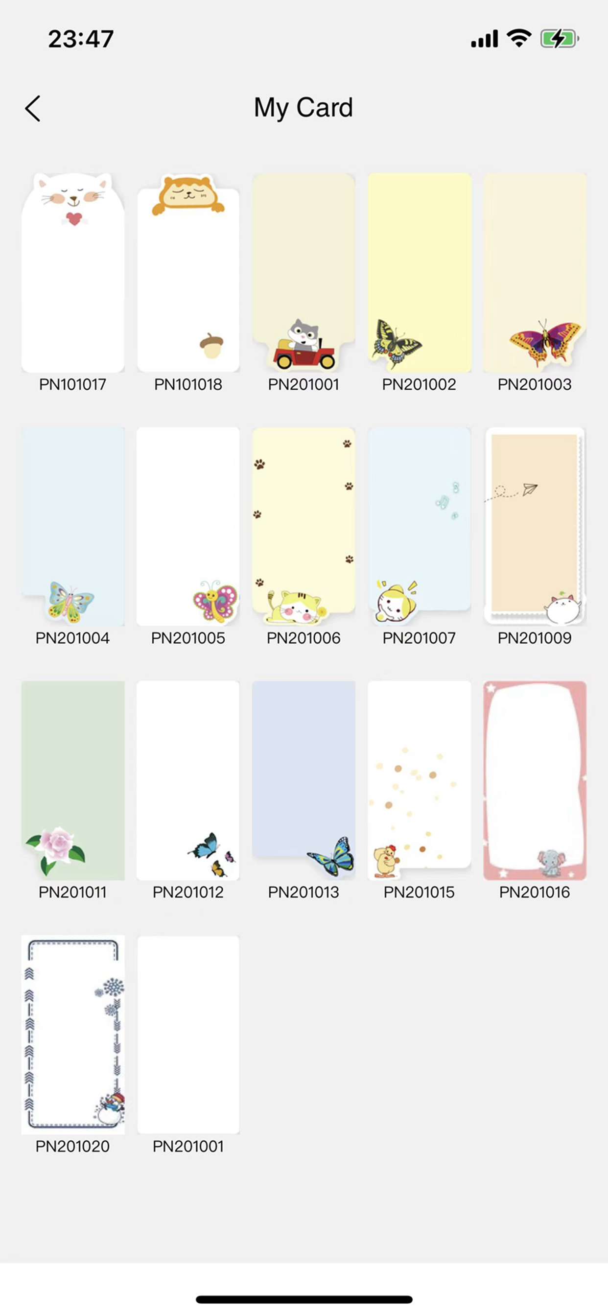 CardJoin