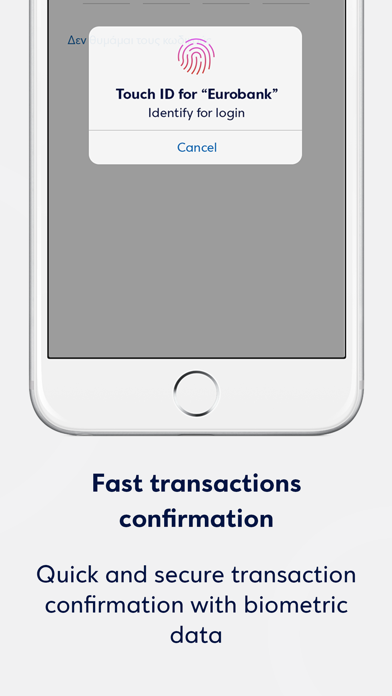 Eurobank Mobile App Screenshot