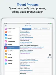 portuguese dictionary + айпад изображения 4