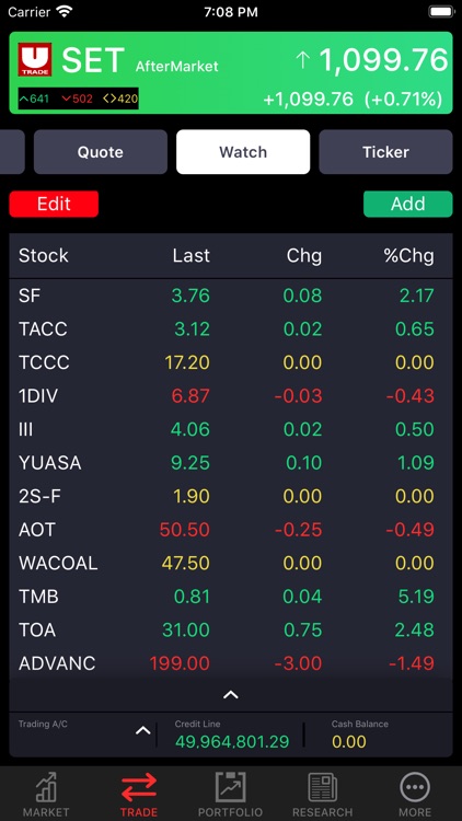 UTRADE TH screenshot-3