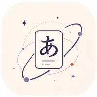 麻瓜日语