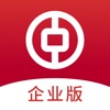 中行企业银行 icon