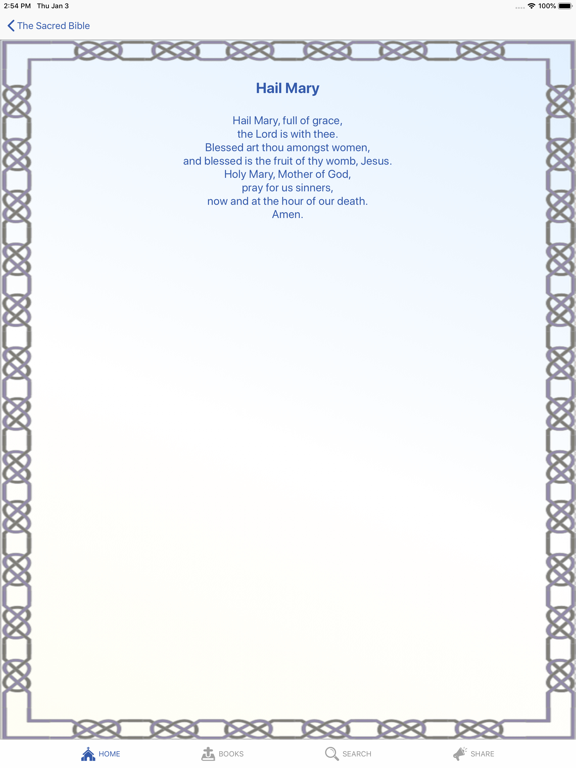 Screenshot #5 pour The Sacred Bible