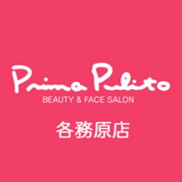 Prima Pulito 各務原店