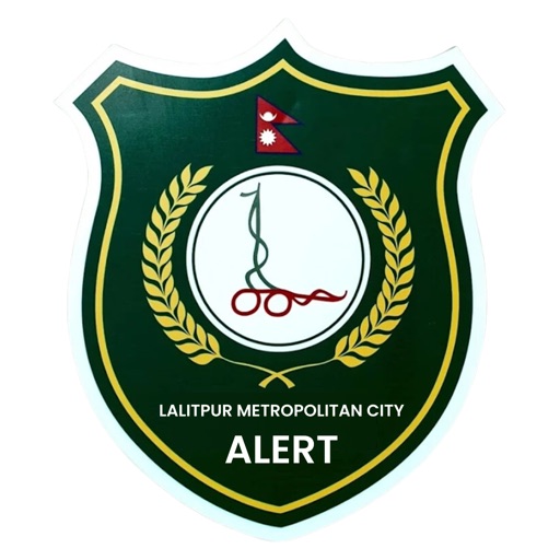 LMC Alert
