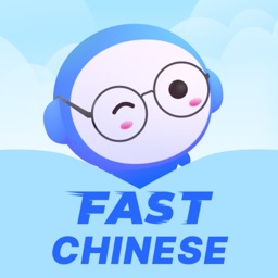 Fast Chinese