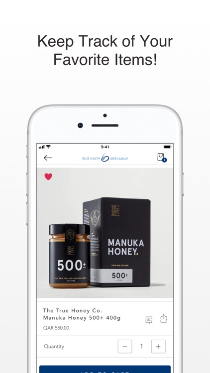 Blue Salon - الصالون الازرق