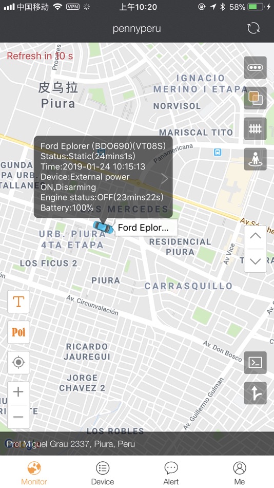#3. Global GPS Perú (iOS) 由: GLOBAL GPS PERÚ S.A.C