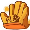 闪指连点器-自动按键点击工具&高效实用工具箱 icon