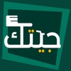برق جيتك icon
