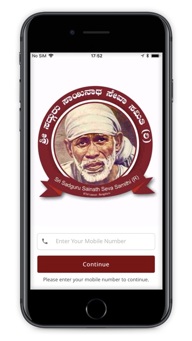 Sai Mandir BTM Screenshot 1 - AppWisp.com Sai Mandir BTM Screenshot 1 - AppWisp.com