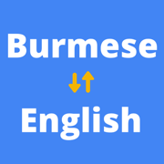 Burmese Translator Myanmar