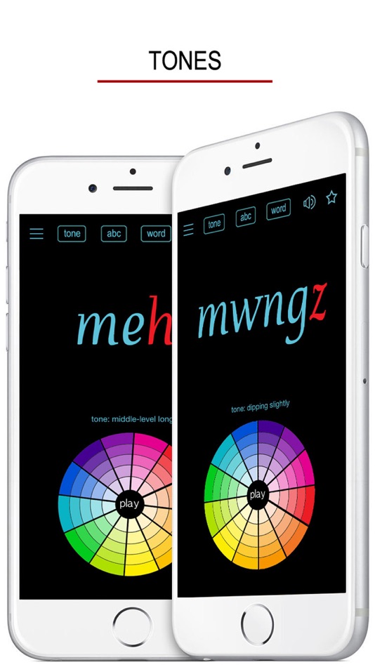 #5. Learn Zhuang Language ! (iOS) 由: 俊 姜