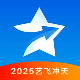 لقطات (4) 艺愿星-艺考艺术美术生志愿填报推荐