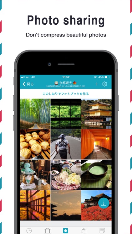 tabiori Trip Planner & Photos