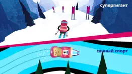 fiete wintersports - kidsklub айфон картинки 2