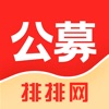 公募排排网-一款可以让您轻松理财的智能基金投资app icon