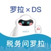 罗格·罗拉 icon
