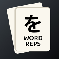 Word reps language repetition
