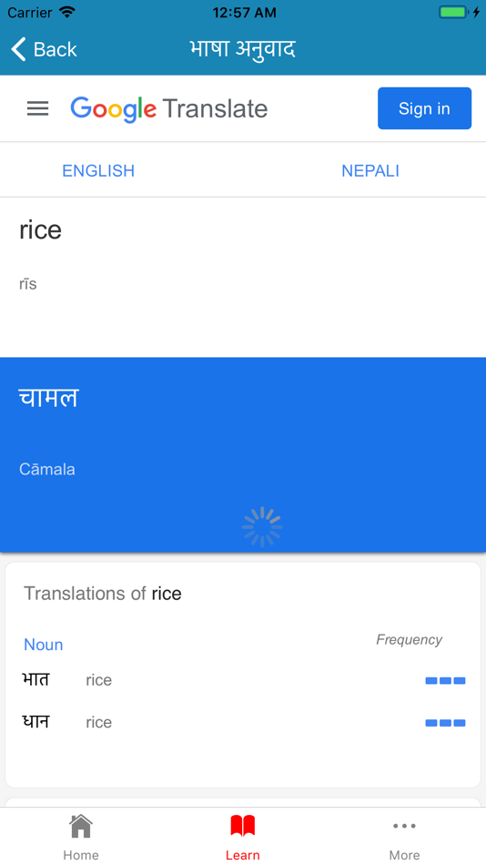 #10. Nepali Shabdakosh Dictionary (iOS) Podle: Nobal Niraula