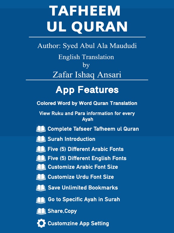 Screenshot #4 pour Tafheem ul Quran - in English
