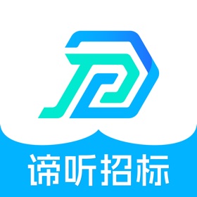 螢幕擷取畫面 (5) 谛听招标