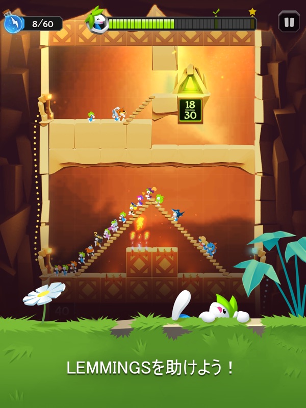 Lemmings パズルアドベンチャー screenshot 9