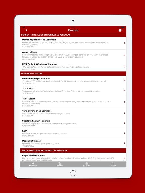 Screenshot #6 pour TODNET Plus