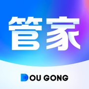 斗拱管家