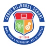 CADEI Bilingual School icon