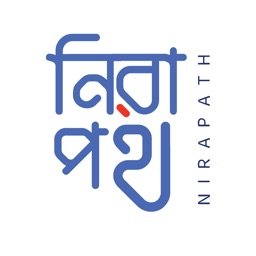 Nirapath