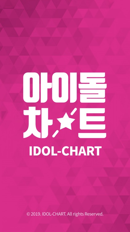 Idol Chart