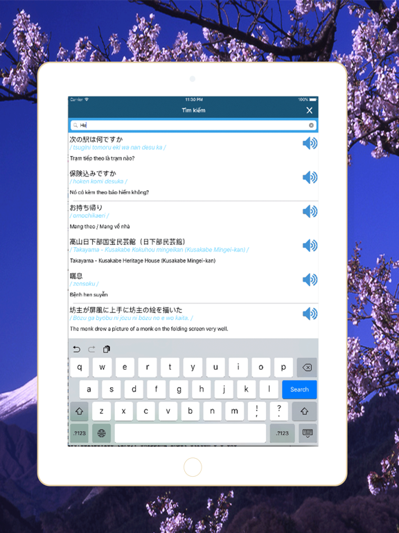 Screenshot #6 pour Câu Giao Tiếp Tiếng Nhật