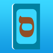 Siddur + Tehilim Anywhere