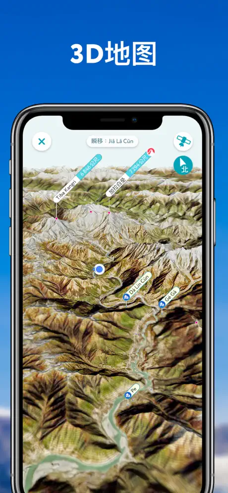 PhytechPlanner