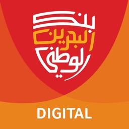 NBB Digital Banking