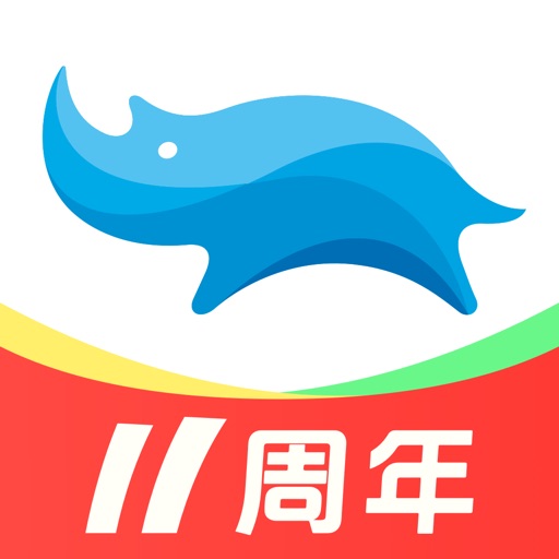 蓝犀牛搬家—明码标价，专业搬家app！