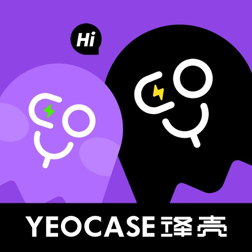 YeoCase - Your Magic Mirror