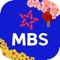 MBS “Stock brokerage with best investor satisfaction” introduces a new App MBS for New Gen Investors with incomparable functions 