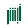 Absher | أبشر icon