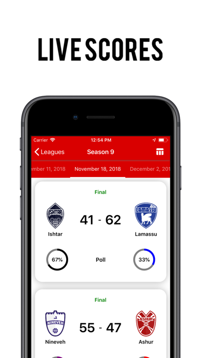 Screenshot #1 pour Infinite Sports