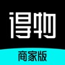 Get 得物商家版 for iOS, iPhone, iPad Aso Report
