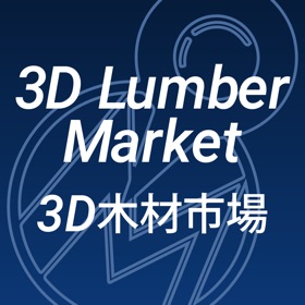 螢幕擷取畫面 (4) 3D木材市場