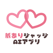 恋爱信号AI判定APP！一秒看穿恋爱可能性，不错过好感信号！