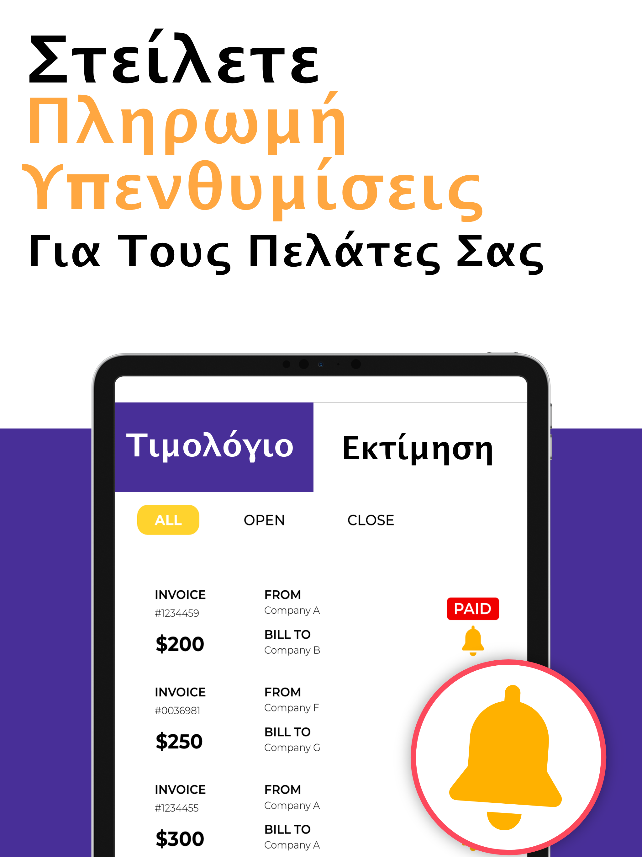 https://is1-ssl.mzstatic.com/image/thumb/Purple211/v4/27/92/45/279245cc-2f6c-2e8d-f046-476aa0dec301/pr_source.png/2048x2732.png