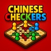 Chinese Checkers - Jump Game icon