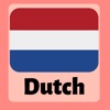 Learn Dutch For Beginners icon