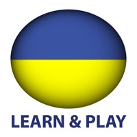 学び、遊びます。ウクライナ語