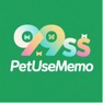 Get PetUseMemo for iOS, iPhone, iPad Aso Report