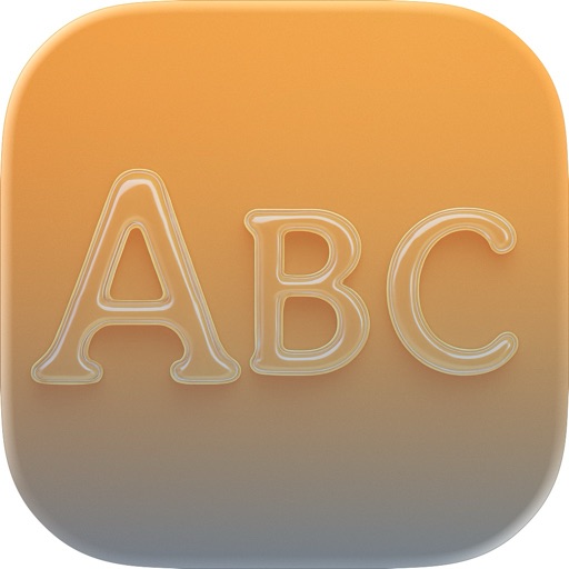 Articulated: Suitable Study